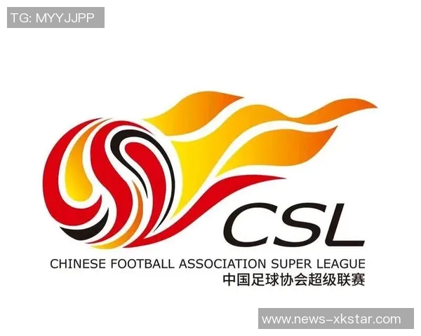 中足联公布41队首批完成准入债务清偿名单暂无国安西海岸海牛等球队参与