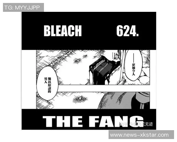 老死神无差别单挑两瓶毒药骑士包夹KD反而更快陨落