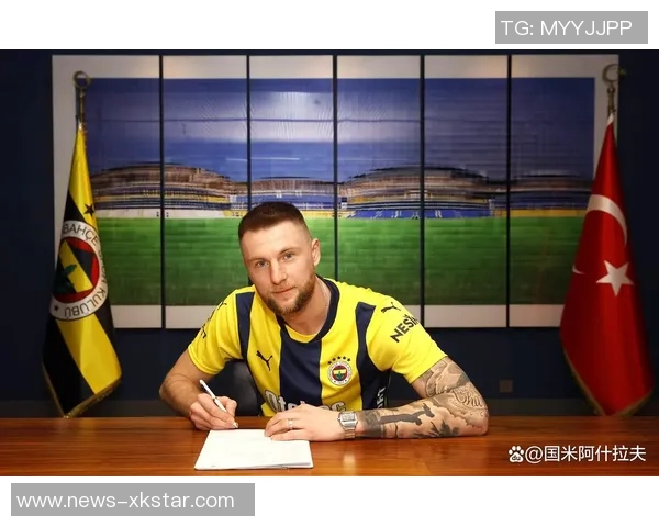 尤文冬窗引援计划曝光三条线各锁定一名目标球员